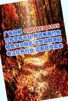 华蓥试管婴儿智能科技事务所